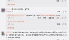 爆料ax最新地址页,探寻潮流服饰的时尚新地标