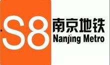 南京房产最新爆料信息,揭秘最新爆料，房价走势与热门项目一览