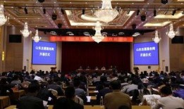 文明最新爆料新闻报道,最新爆料揭示历史性突破