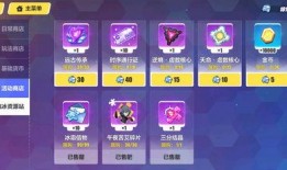 崩三6.1最新爆料,神秘角色登场，战斗系统革新来袭！